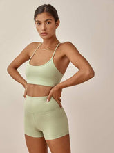 Sammie Ecostretch Bra